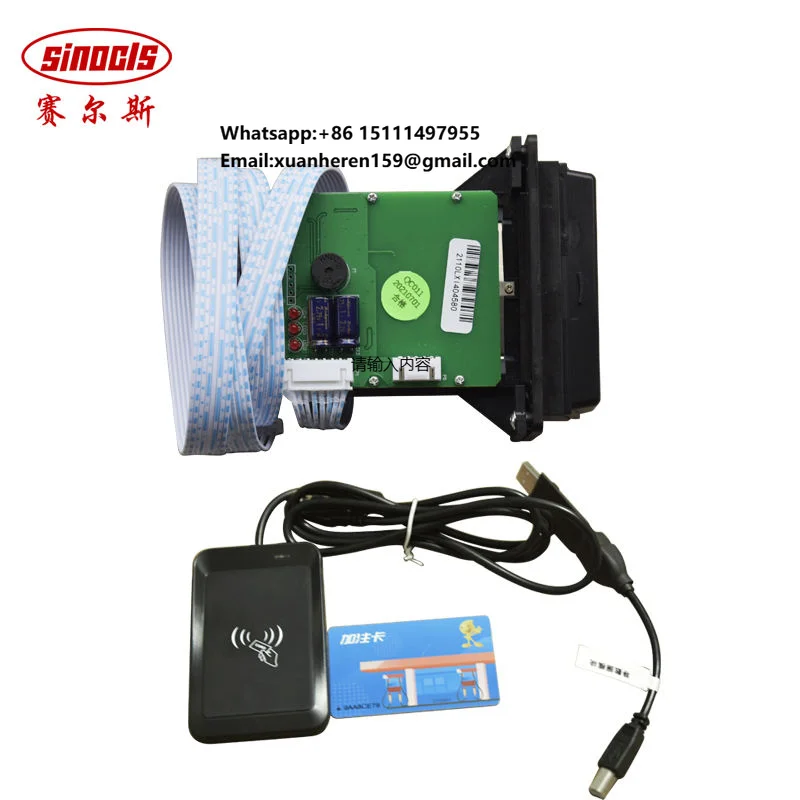 Vehicle-Mounted IC Card Fuel System: Integrated Payment, Tracking & Security
Vehicle-Mounted IC Card Fuel System: Integrated Payment, Tracking & Security