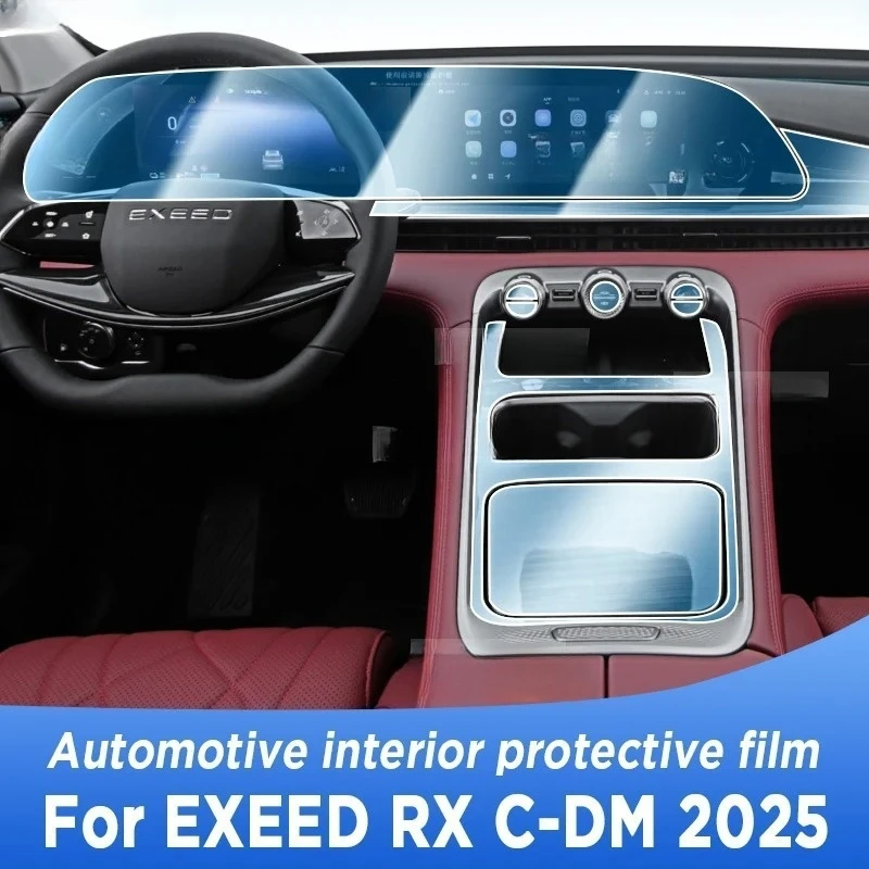 For EXEED RX C-DM 2025 Gearbox Panel Navigation Screen Automotive Interior Protective Cover Film Anti-Scratch Sticker
For EXEED RX C-DM 2025 Gearbox Panel Navigation Screen Automotive Interior Protective Cover Film Anti-Scratch Sticker