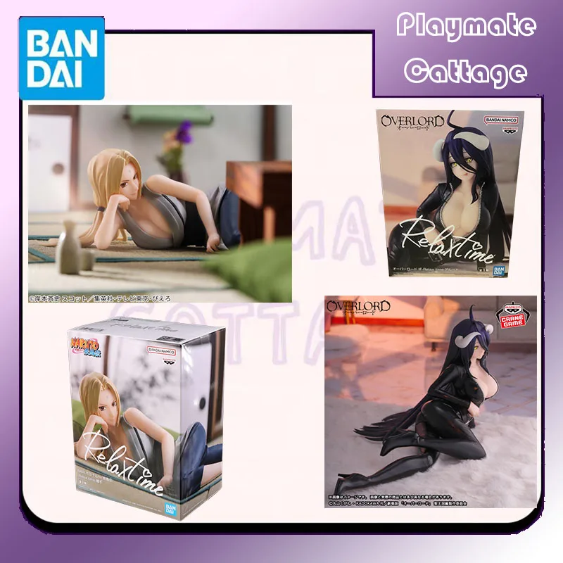 In Stock BANDAI Original BANPRESTO NARUTO Tsunade Overlord Albedo Relax Time Anime Figure Model Toy Collectible Gift Children
In Stock BANDAI Original BANPRESTO NARUTO Tsunade Overlord Albedo Relax Time Anime Figure Model Toy Collectible Gift Children