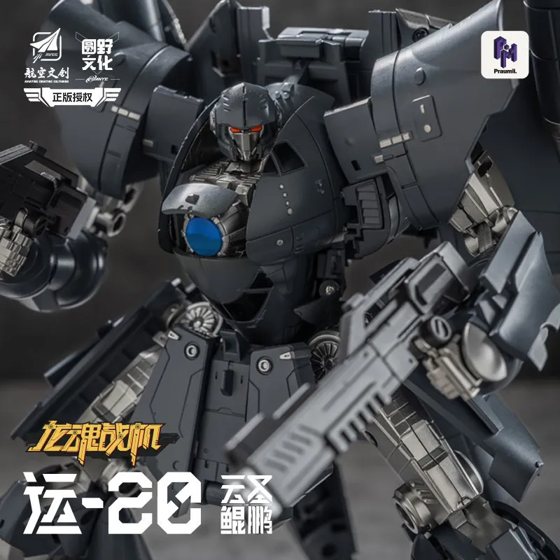 Authentic Round Wild Culture Dragon Soul Fighter Y20 Yunsheng Kunpeng Wei will transform toy transport plane model figurine
Authentic Round Wild Culture Dragon Soul Fighter Y20 Yunsheng Kunpeng Wei will transform toy transport plane model figurine