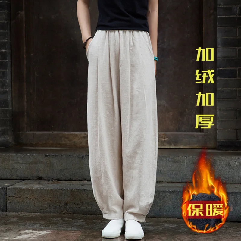 New cotton and linen literary sand washing loose and thin velvet thickened trousers ramie bloomers fashionable casual versatile
New cotton and linen literary sand washing loose and thin velvet thickened trousers ramie bloomers fashionable casual versatile