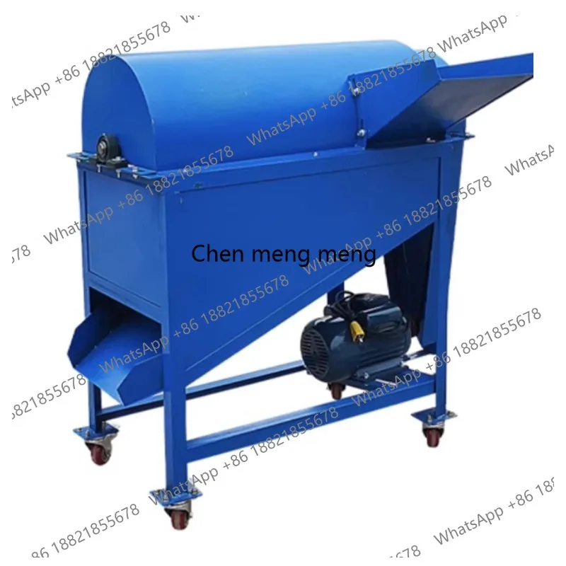 New lotus seed thresher small household fully automatic dry and wet dual-purpose lotus seed separator
New lotus seed thresher small household fully automatic dry and wet dual-purpose lotus seed separator