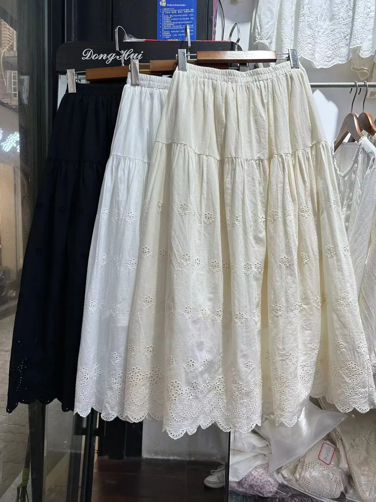 Spring 2024 Women's Cotton Embroidered Hollow out Elastic Waist Skirt A-Line Skirt Pure Color Layering Sweet Style
Spring 2024 Women's Cotton Embroidered Hollow out Elastic Waist Skirt A-Line Skirt Pure Color Layering Sweet Style