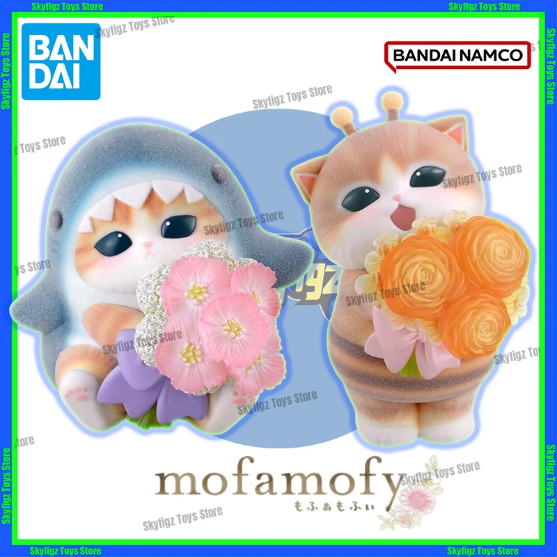 В наличии Bandai MOFAMOFY Same Nyan Исцеляющий котенок Украшения с букетом Симпатичная пчела Мяу Акула Мяу Симпатичная лечебная фигурка Модель
В наличии Bandai MOFAMOFY Same Nyan Исцеляющий котенок Украшения с букетом Симпатичная пчела Мяу Акула Мяу Симпатичная лечебная фигурка Модель