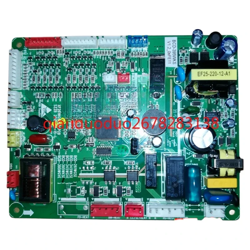 Oops, Xinfei refrigerator BCD-395WKS main board computer, power supply, main control, circuit board
Oops, Xinfei refrigerator BCD-395WKS main board computer, power supply, main control, circuit board