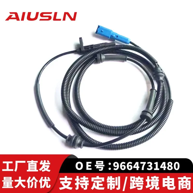 ABS Rear Wheel Speed Sensor for Peugeot 508 and C5 9664731480 Cross-Border E-Commerce Wholesale
ABS Rear Wheel Speed Sensor for Peugeot 508 and C5 9664731480 Cross-Border E-Commerce Wholesale