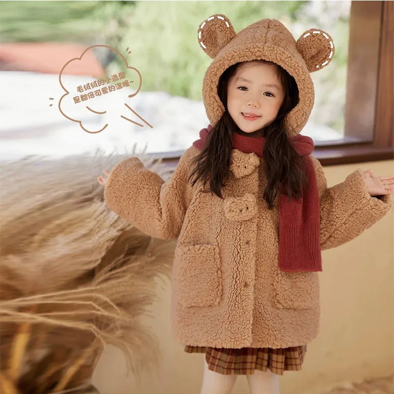 Baby Girls Fleece Thick Wool Coat Children 2024 New Autumn Winter Fashion Simple Casual Warm Coat Korean Simple Style Top
Baby Girls Fleece Thick Wool Coat Children 2024 New Autumn Winter Fashion Simple Casual Warm Coat Korean Simple Style Top