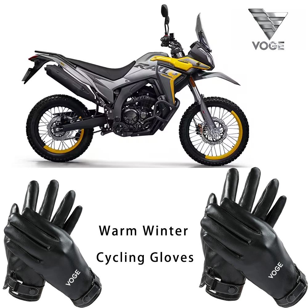 Высококачественные черные велосипедные перчатки с полным пальцем, мужские перчатки из искусственной кожи, зимние теплые перчатки с сенсорным экраном для Voge DS900X SR150S 525 DS
Высококачественные черные велосипедные перчатки с полным пальцем, мужские перчатки из искусственной кожи, зимние теплые перчатки с сенсорным экраном для Voge DS900X SR150S 525 DS