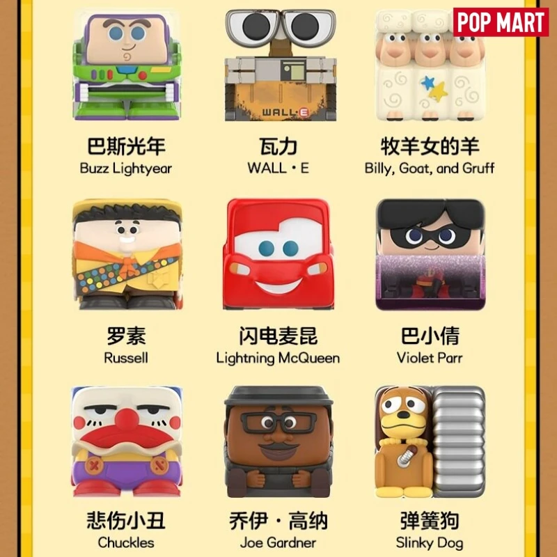 POP MART Disney Pixar Pop Cube Cubiec Series Blind Box Cartoon Movie Figurine Desktop Decor Trendy Collectible Toy Surprise Gift
POP MART Disney Pixar Pop Cube Cubiec Series Blind Box Cartoon Movie Figurine Desktop Decor Trendy Collectible Toy Surprise Gift