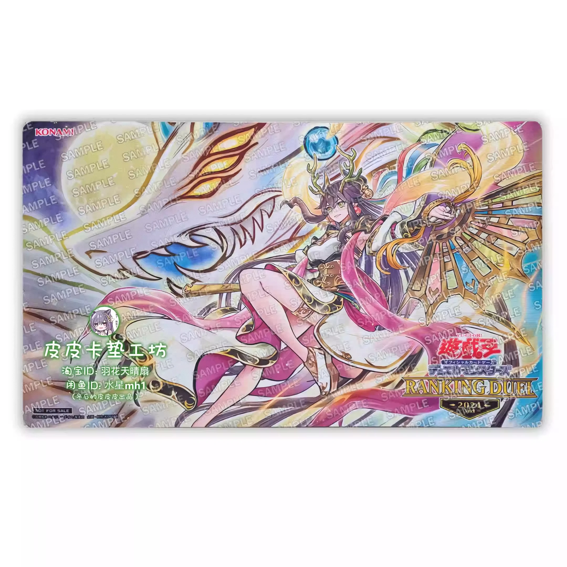 600X350X2Mm Diy Yu-Gi-Oh! Tenyi Spirit Suruya Card Battle Mat Ygo Настольная игра для одного игрока Карточный боевой настольный коврик Подарочная игрушка
600X350X2Mm Diy Yu-Gi-Oh! Tenyi Spirit Suruya Card Battle Mat Ygo Настольная игра для одного игрока Карточный боевой настольный коврик Подарочная игрушка