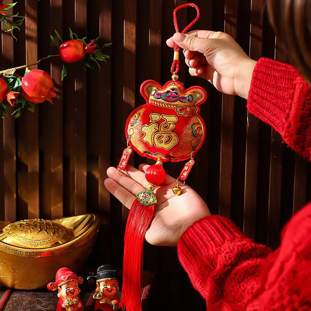 Good Fortune Chinese New Year Pendants Best Wishes Good Luck Spring Festival Decorations Red Get Rich Chinese Lucky Ornament
Good Fortune Chinese New Year Pendants Best Wishes Good Luck Spring Festival Decorations Red Get Rich Chinese Lucky Ornament