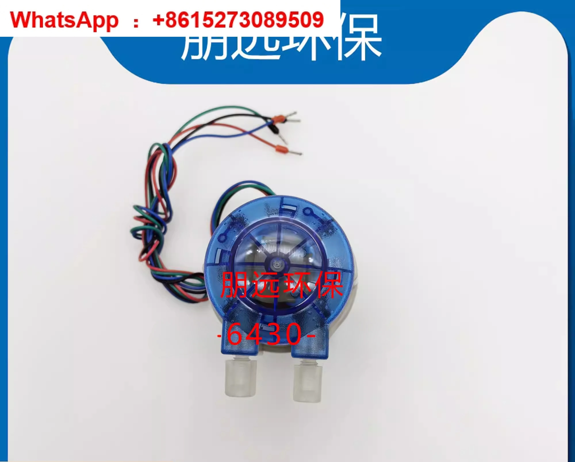Huahou Tiancheng, Yunjing, Weilan, Lanchuang, ZTE Монитор качества воды Перистальтический насос 104KA/BT
Huahou Tiancheng, Yunjing, Weilan, Lanchuang, ZTE Монитор качества воды Перистальтический насос 104KA/BT