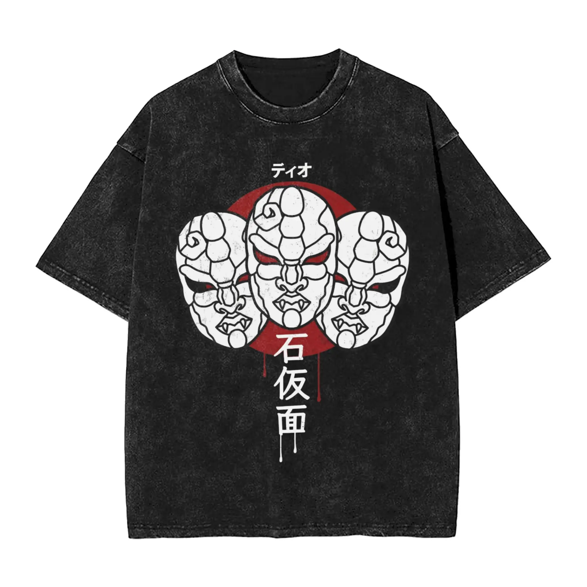 JJBA Anime Vampire Mask Japanese Men T Shirt Washed Humorous Tees Short Sleeve Round Neck T-Shirts Cotton Printing Tops
JJBA Anime Vampire Mask Japanese Men T Shirt Washed Humorous Tees Short Sleeve Round Neck T-Shirts Cotton Printing Tops