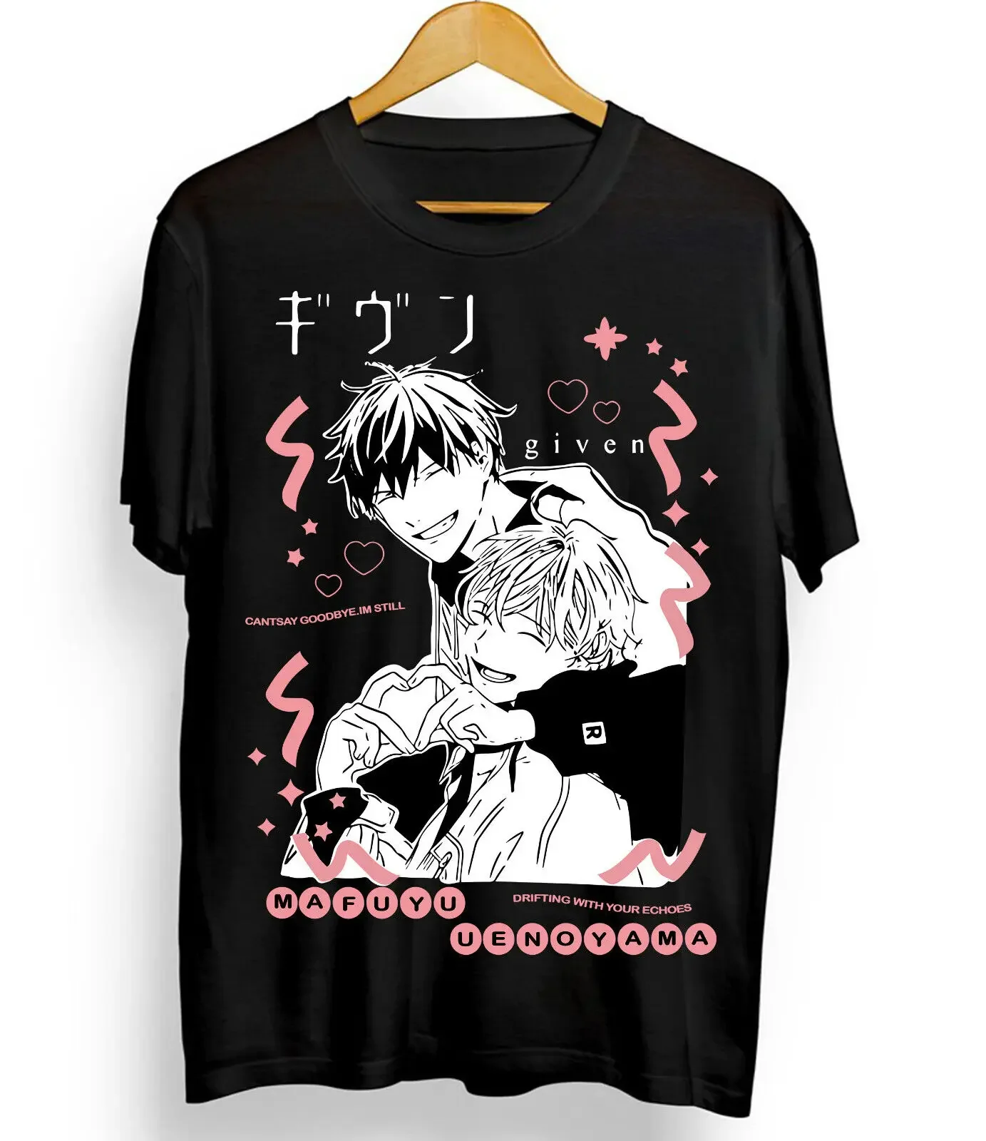 given ritsuka T-shirt mafuyu sato uenoyama,haruki nakayama,akihiko kaji shirt
given ritsuka T-shirt mafuyu sato uenoyama,haruki nakayama,akihiko kaji shirt