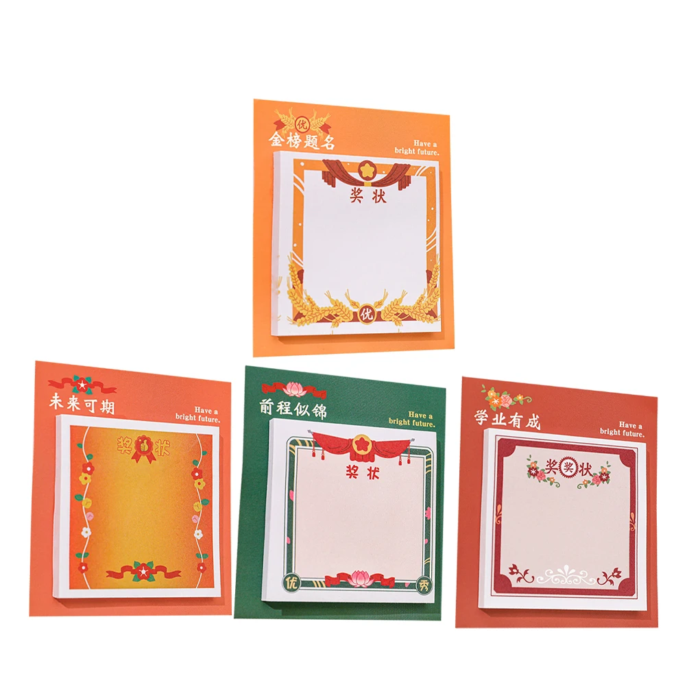 4 Pcs Inspirational Award Certificates Adorable Mini Design Kindergarten Rewards School Supplies Notepads Children
4 Pcs Inspirational Award Certificates Adorable Mini Design Kindergarten Rewards School Supplies Notepads Children
