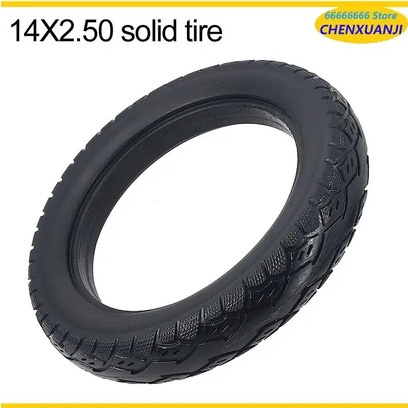 High quality 14X2.50 solid tires suitable for explosion-proof and stab proof electric vehicles
High quality 14X2.50 solid tires suitable for explosion-proof and stab proof electric vehicles