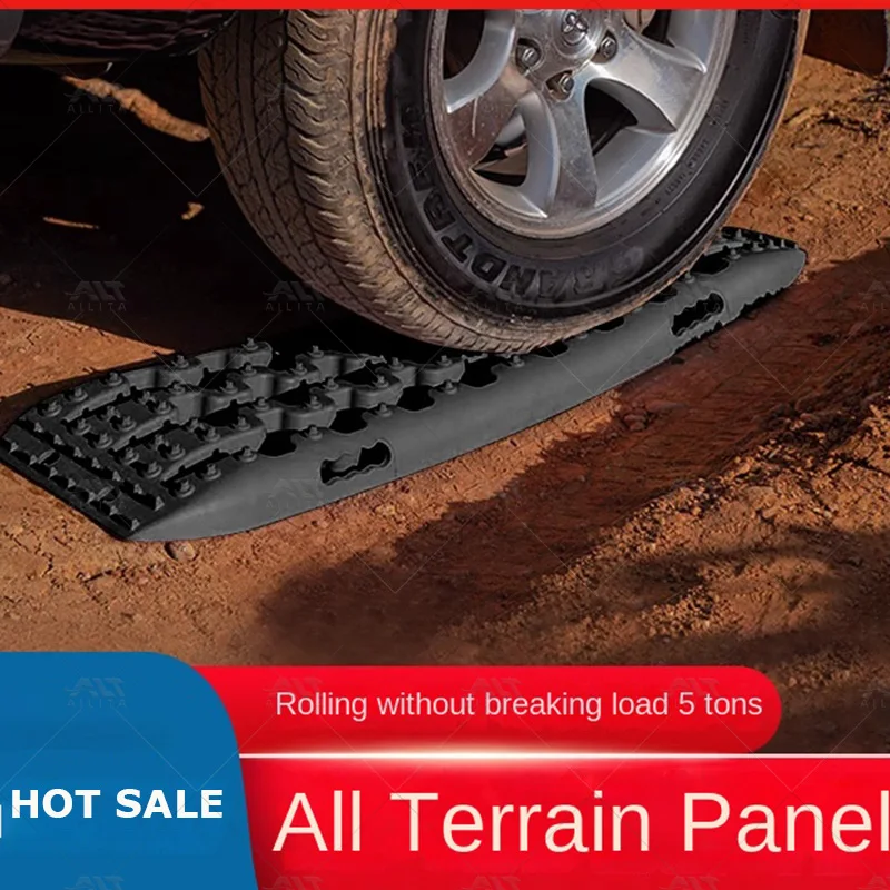 For Tank 500 2Pcs Rescue Track Board Sand Snow Mud Vehicle Rescue Board Off-Road Tire Ladder Recovery Traction Emergency Tool
For Tank 500 2Pcs Rescue Track Board Sand Snow Mud Vehicle Rescue Board Off-Road Tire Ladder Recovery Traction Emergency Tool