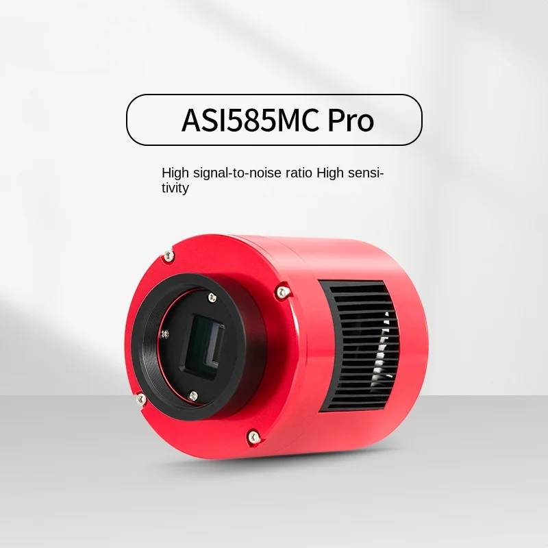 Asi585mc Pro Nebula Galaxy Shooting Entry Color Camera 4K Resolution and Deep Space Planetary Photography
Asi585mc Pro Nebula Galaxy Shooting Entry Color Camera 4K Resolution and Deep Space Planetary Photography