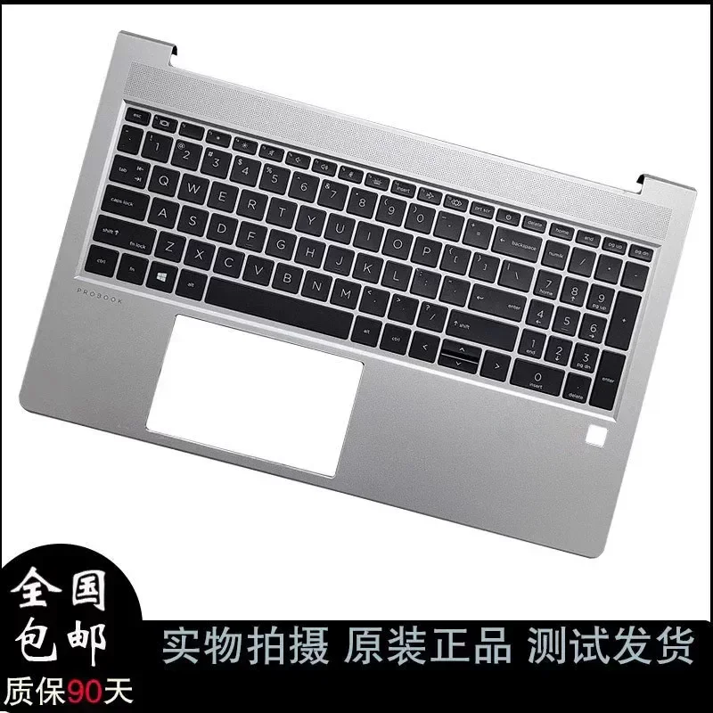 New Keyboard Case for HP ZHAN 66 PRO 15 G4 PROBOOK 450 455R G8 G9 C
New Keyboard Case for HP ZHAN 66 PRO 15 G4 PROBOOK 450 455R G8 G9 C