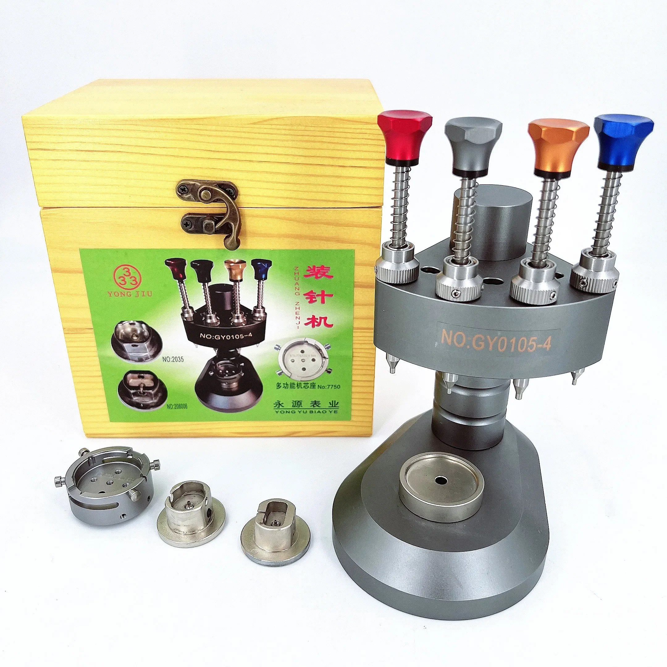 TLF Specially Digned for Watchmakers, the Watch Pointer Prsing Tool Com with Three Movement Holders
TLF Specially Digned for Watchmakers, the Watch Pointer Prsing Tool Com with Three Movement Holders