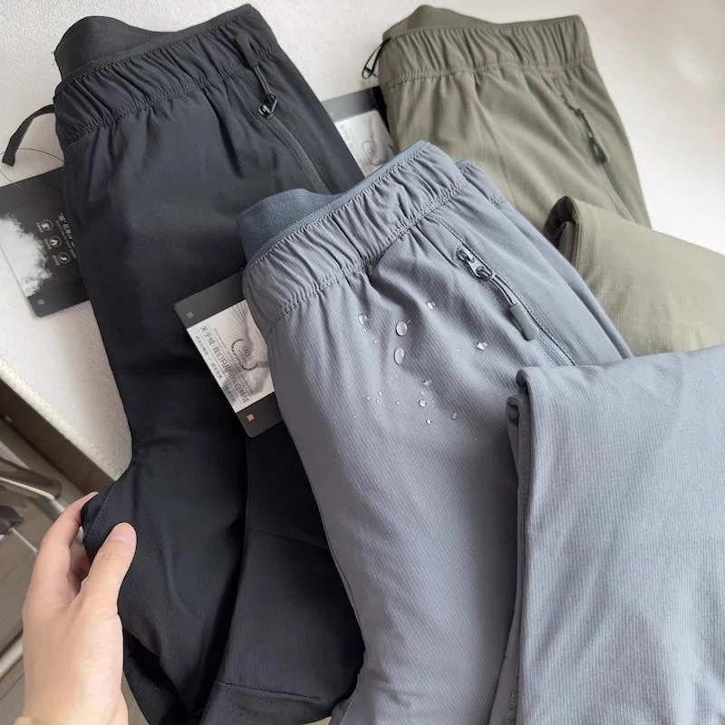 Men's Winter Outdoor Windproof Waterproof 90 White Duck down Casual Loose Elastic Waist Straight Leg Thermal down Pants
Men's Winter Outdoor Windproof Waterproof 90 White Duck down Casual Loose Elastic Waist Straight Leg Thermal down Pants