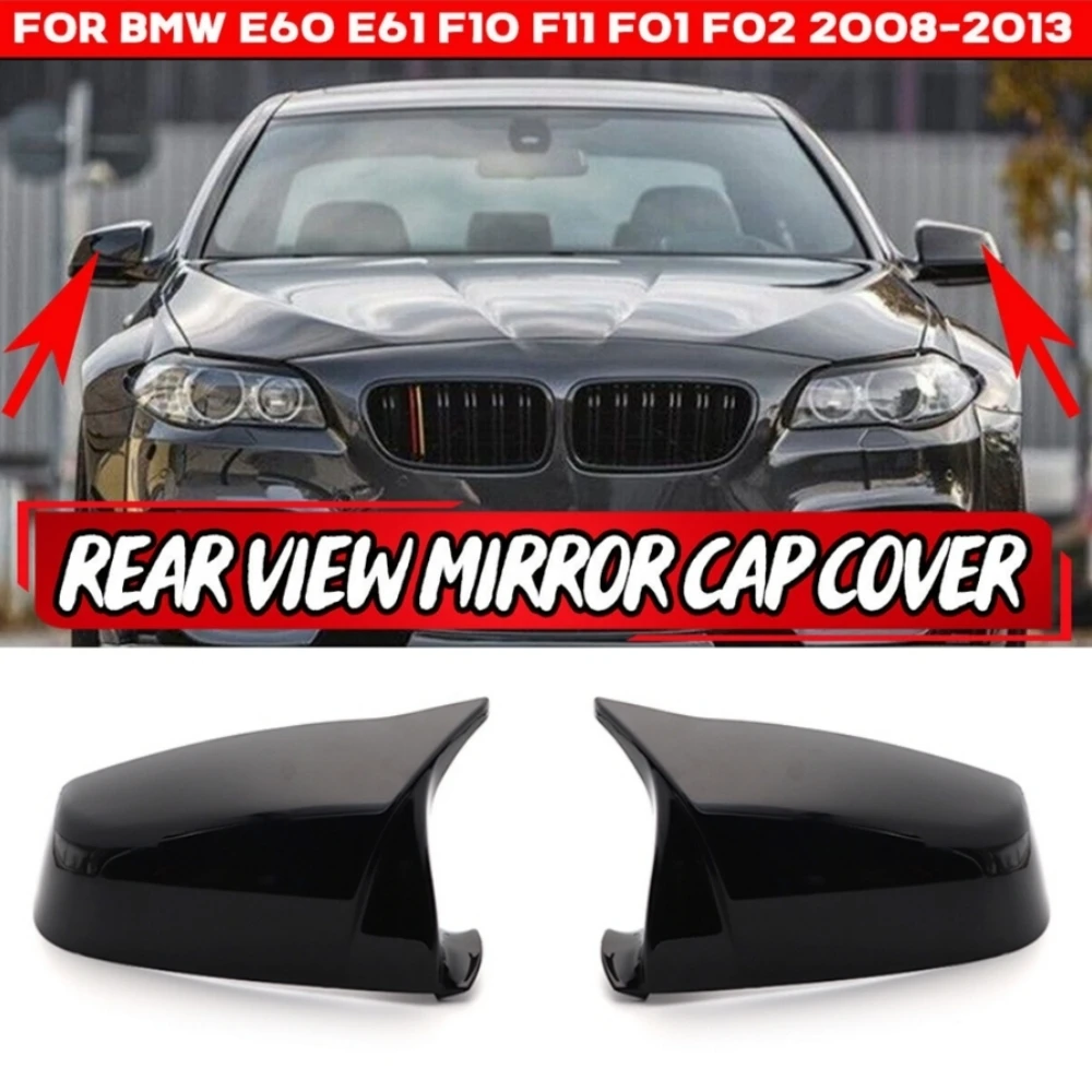 Rearview Mirror Cap Side Mirror Cover Fit For BMW 5 6 7 Series E60 E61 E63 E64 F06 F07 F10 F11 2010-2013 Car Accessories
Rearview Mirror Cap Side Mirror Cover Fit For BMW 5 6 7 Series E60 E61 E63 E64 F06 F07 F10 F11 2010-2013 Car Accessories
