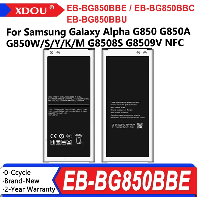 Совершенно новый аккумулятор EB-BG850BBE EB-BG850BBC 1860 мАч для Samsung Galaxy Alpha G850 G850A G850W/S/Y/K/M G8508S G8509V без NFC
Совершенно новый аккумулятор EB-BG850BBE EB-BG850BBC 1860 мАч для Samsung Galaxy Alpha G850 G850A G850W/S/Y/K/M G8508S G8509V без NFC