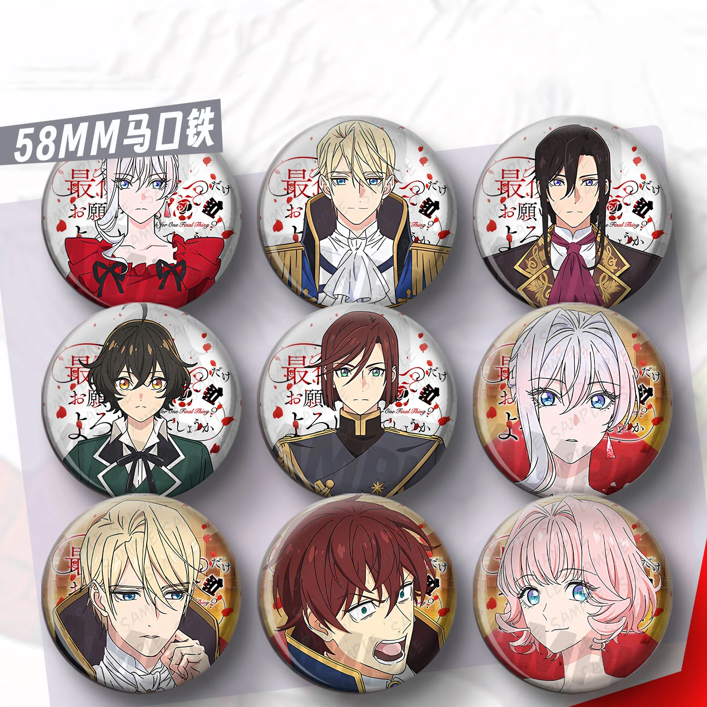 Аниме May I Ask For One Final Thing, булавки, значок Алой Эль Вандимион, косплей, мультфильм, Itabag, брошь на кровать, ТАКАЖ, Рождественский подарок, новинка 
Аниме May I Ask For One Final Thing, булавки, значок Алой Эль Вандимион, косплей, мультфильм, Itabag, брошь на кровать, ТАКАЖ, Рождественский подарок, новинка