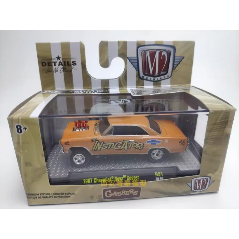 Diecast M2 1/64 Scale 1967 Limited Edition Corvit NOVA GASSER Alloy Car Model Collectible Toy Gift Souvenir Display Ornament
Diecast M2 1/64 Scale 1967 Limited Edition Corvit NOVA GASSER Alloy Car Model Collectible Toy Gift Souvenir Display Ornament