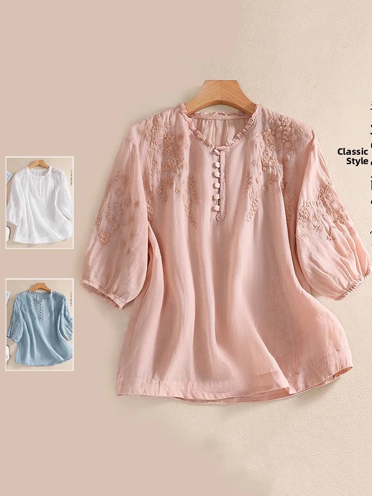 Artistic Embroidered Cotton Linen irt Summer Large Size Women's Clothing Wooden Collar All-Match Slimming Overhead Top
Artistic Embroidered Cotton Linen irt Summer Large Size Women's Clothing Wooden Collar All-Match Slimming Overhead Top