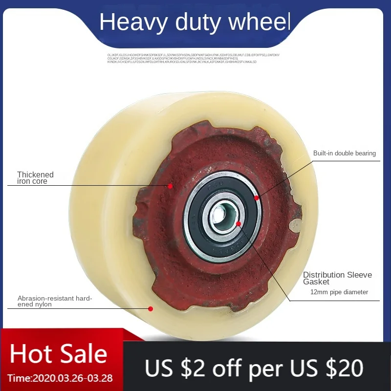 1 PC 8 Inch Heavy-Duty Flat Driver Caster with Iron Core And Nylon Wheel High Load Bearing Wear-Resistant for Push Applications
1 PC 8 Inch Heavy-Duty Flat Driver Caster with Iron Core And Nylon Wheel High Load Bearing Wear-Resistant for Push Applications