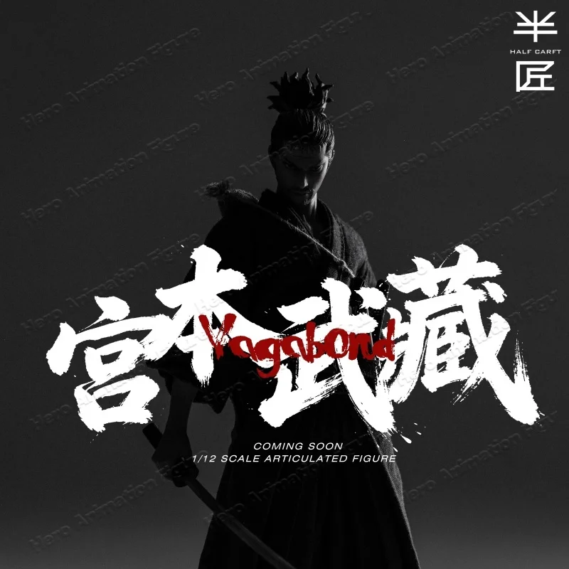 In Stock 1/12 Semi-finished Miyamoto Musashi Figure Cloth Wandering Warrior Articulated Action Figure Collection Toy Gift
In Stock 1/12 Semi-finished Miyamoto Musashi Figure Cloth Wandering Warrior Articulated Action Figure Collection Toy Gift