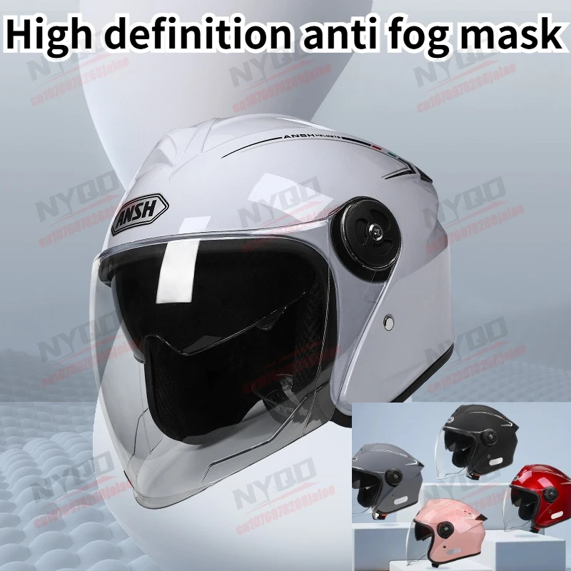 New Motorcycle Helmet for Men and Women Suitable for All Seasons Dual Mirror Comfortable and Breathable Safety Helmet
New Motorcycle Helmet for Men and Women Suitable for All Seasons Dual Mirror Comfortable and Breathable Safety Helmet