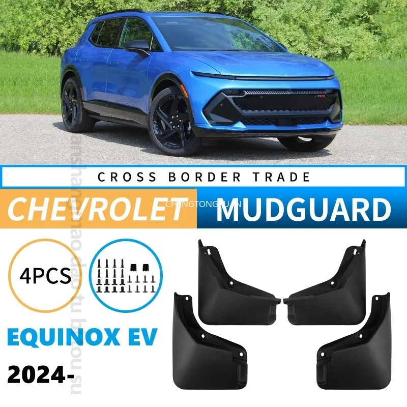 Mudguards Fenders For Chevrolet Equinox EV 2024-2025 Black ABS Automotive Tire Accessories Car Exterior Decor Protective Parts
Mudguards Fenders For Chevrolet Equinox EV 2024-2025 Black ABS Automotive Tire Accessories Car Exterior Decor Protective Parts