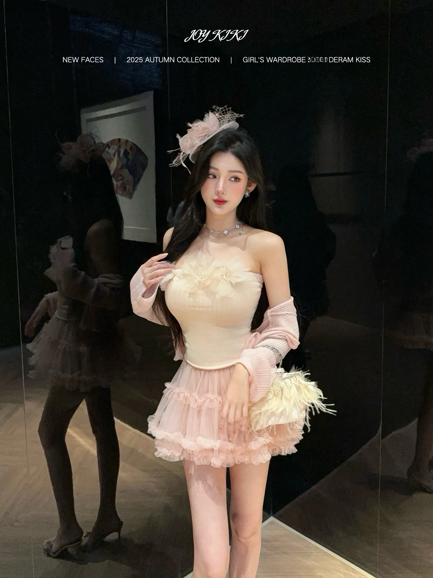 Комплект Joykiki Pure Desire: вязаный топ и юбка с высокой талией, женский сексуальный бюстье-комплект Ciwalk из полиэфирного волокна
Комплект Joykiki Pure Desire: вязаный топ и юбка с высокой талией, женский сексуальный бюстье-комплект Ciwalk из полиэфирного волокна