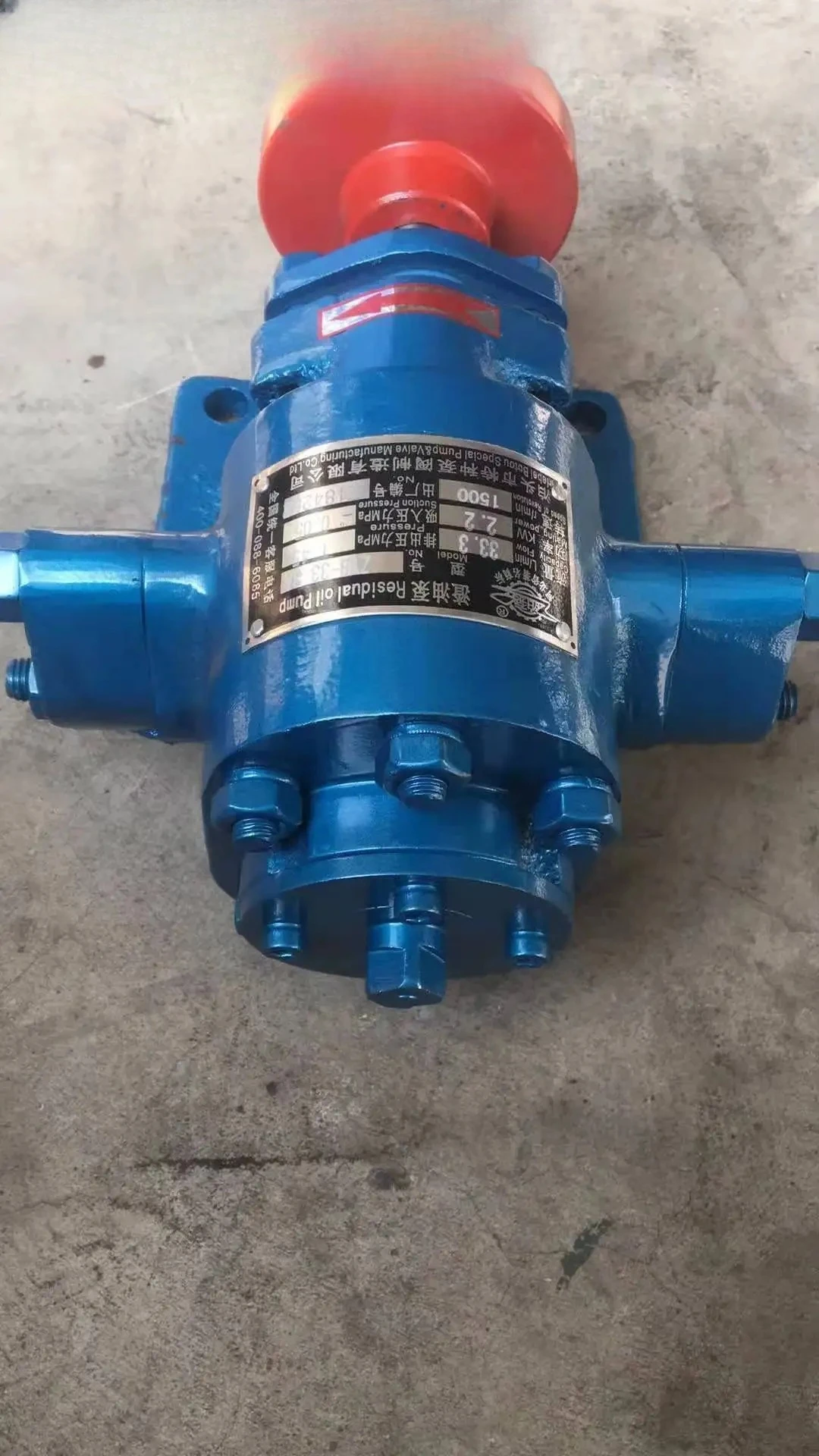 Специальный клапан насоса серии ZYB 18,3/33,3/2,1 шлаковый масляный насос для тяжелого угля
Специальный клапан насоса серии ZYB 18,3/33,3/2,1 шлаковый масляный насос для тяжелого угля