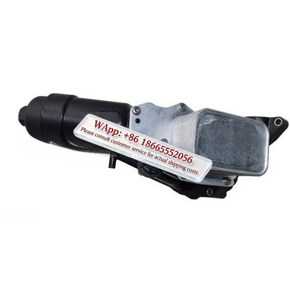 Auto parts: 11428596283 oil cooler assembly
Auto parts: 11428596283 oil cooler assembly