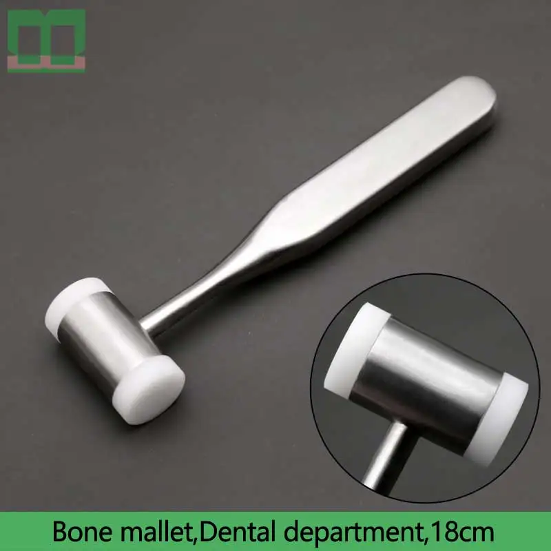 Bone hammer 18cm dental department surgical operating instrument stainless steel medical bone hammer
Bone hammer 18cm dental department surgical operating instrument stainless steel medical bone hammer