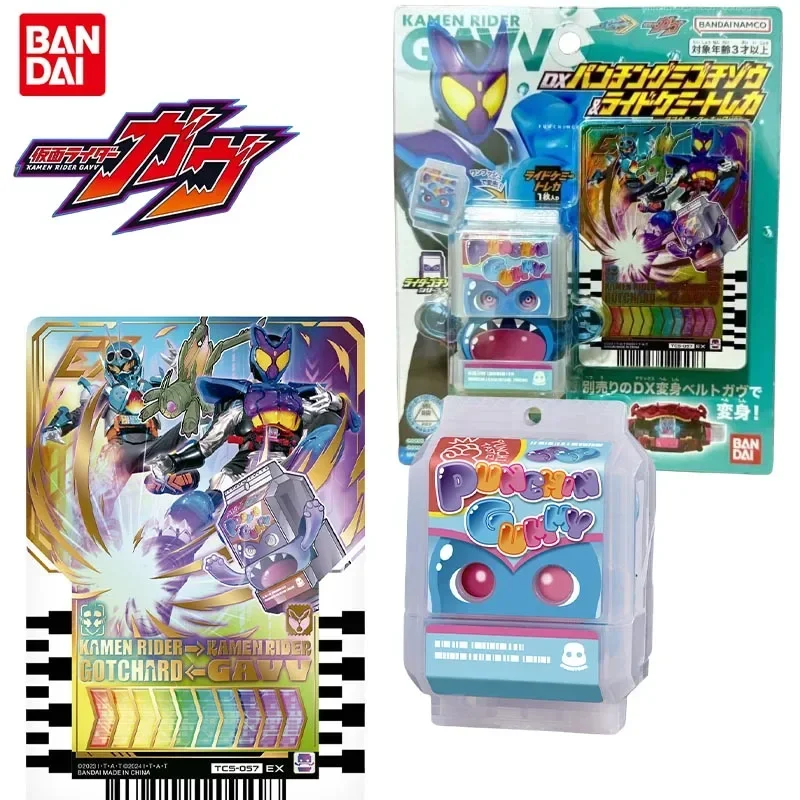 Bandai DX Kamen Rider Gavv Anime POPPINGUMMY Action Toys for Boys Girls Kids Christmas Gift Collectible festival birthday gift
Bandai DX Kamen Rider Gavv Anime POPPINGUMMY Action Toys for Boys Girls Kids Christmas Gift Collectible festival birthday gift