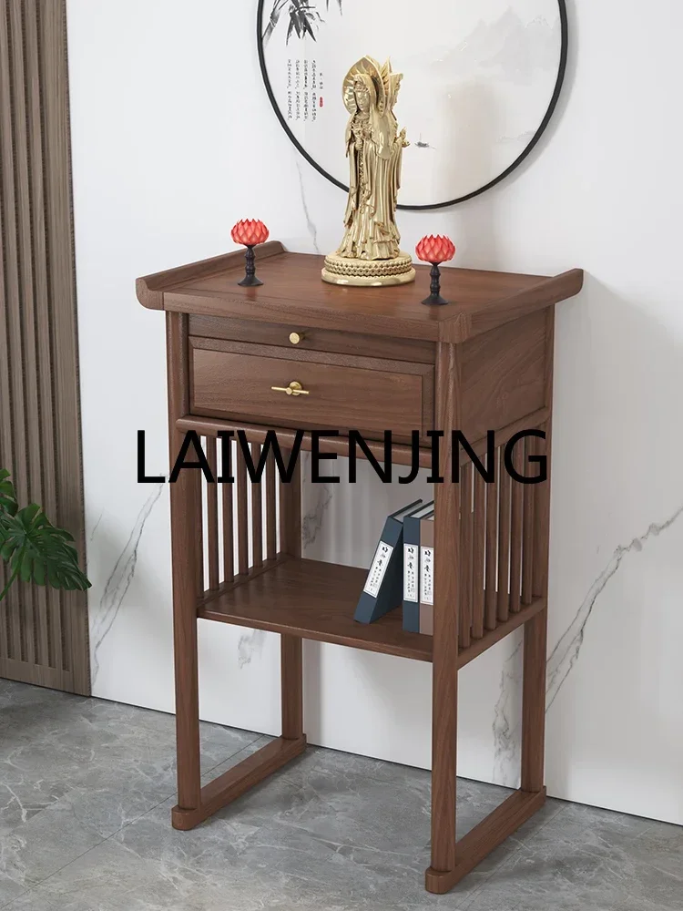 New Chinese-style household solid wood small table modern simple God of Wealth Guanyin table living room incense table
New Chinese-style household solid wood small table modern simple God of Wealth Guanyin table living room incense table
