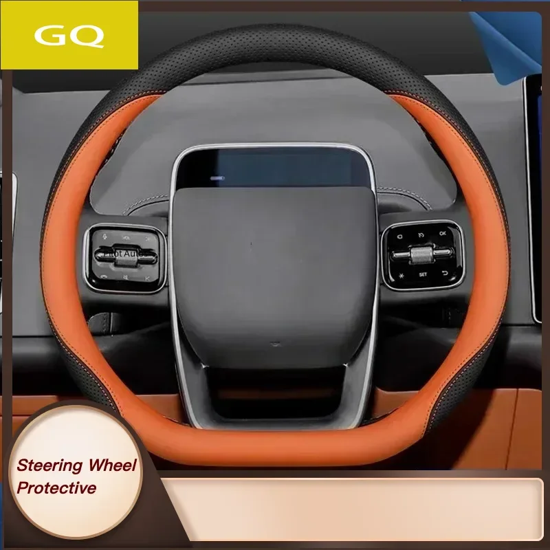For Leading Ideal Car Steering Wheel Cover Original Colour Interior Leather Breathe Nappa For Ideal L6 L9 L7 L8 MEGA M8 ONE
For Leading Ideal Car Steering Wheel Cover Original Colour Interior Leather Breathe Nappa For Ideal L6 L9 L7 L8 MEGA M8 ONE