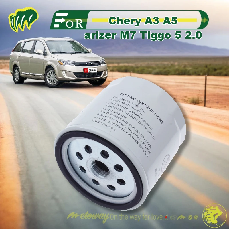 For Chery A3 A5 arizer M7 Tiggo 5 2.0 Engine Oil Filter Replace Filter Engine Oil Filter Element Filter Grid Replace Acceossory
For Chery A3 A5 arizer M7 Tiggo 5 2.0 Engine Oil Filter Replace Filter Engine Oil Filter Element Filter Grid Replace Acceossory