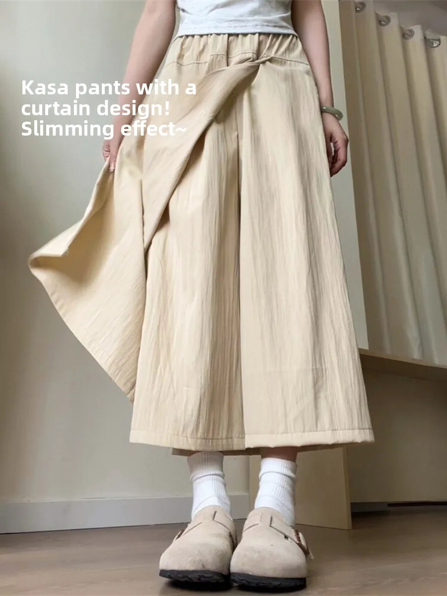 High Waist A-Line Midi Skirt Wide Leg Pants Casual Slit Workwear Loose Fit Summer Skirts for Women Milk Apricot Color
High Waist A-Line Midi Skirt Wide Leg Pants Casual Slit Workwear Loose Fit Summer Skirts for Women Milk Apricot Color