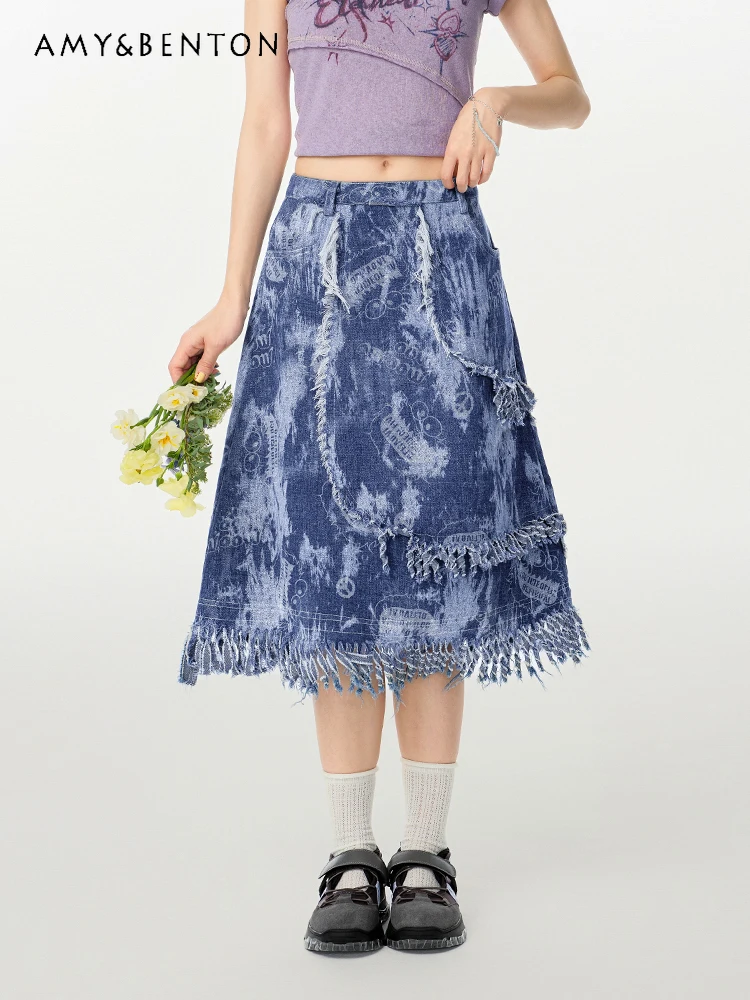 2025 Summer New American Retro Style Tassel Denim Skirt for Women High-end Design Sense Niche High-waisted A-line Skirt
2025 Summer New American Retro Style Tassel Denim Skirt for Women High-end Design Sense Niche High-waisted A-line Skirt