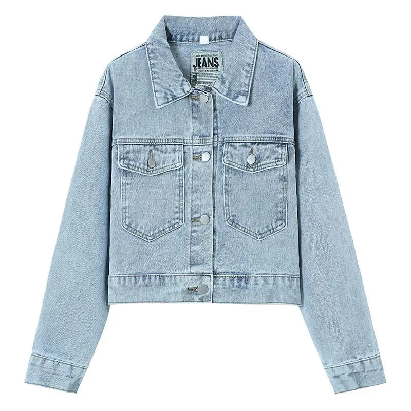 Solid Denim Jacket For Women Turn Down Collar Short Loose Simple Coats Female Spring All-Match Black Jean Coat
Solid Denim Jacket For Women Turn Down Collar Short Loose Simple Coats Female Spring All-Match Black Jean Coat