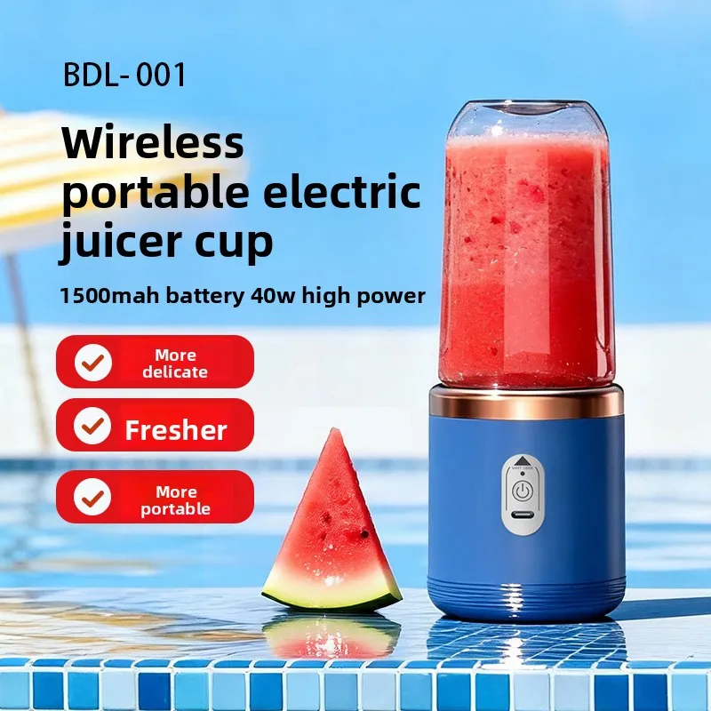 New Portable Rechargeable Juicer Cup Small Fruit Juice Blender Student Home Multifunctional Juice Maker
New Portable Rechargeable Juicer Cup Small Fruit Juice Blender Student Home Multifunctional Juice Maker