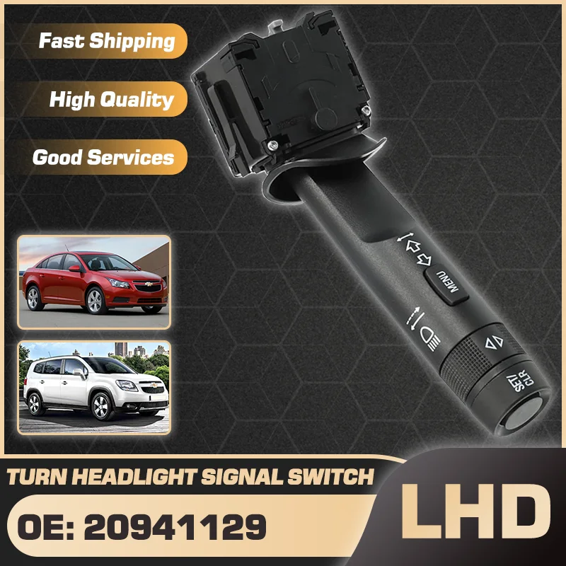 20941129 Headlight Turn Signal Switch For Chevrolet Cruze 2011-2016 Chevy Orlando 2012-2014 Daewoo Lacetti Premiere 2008-2011
20941129 Headlight Turn Signal Switch For Chevrolet Cruze 2011-2016 Chevy Orlando 2012-2014 Daewoo Lacetti Premiere 2008-2011