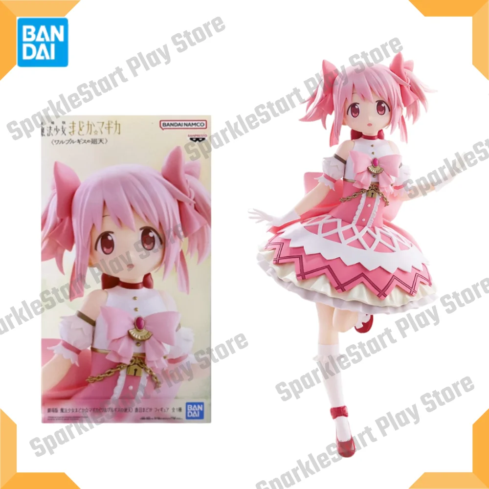 Original Genuine Model Banpresto Puella Magi Madoka Magica Walpurgisnacht: Rising 19cm Madoka Kaname Figure Anime PVC Toys Gifts
Original Genuine Model Banpresto Puella Magi Madoka Magica Walpurgisnacht: Rising 19cm Madoka Kaname Figure Anime PVC Toys Gifts