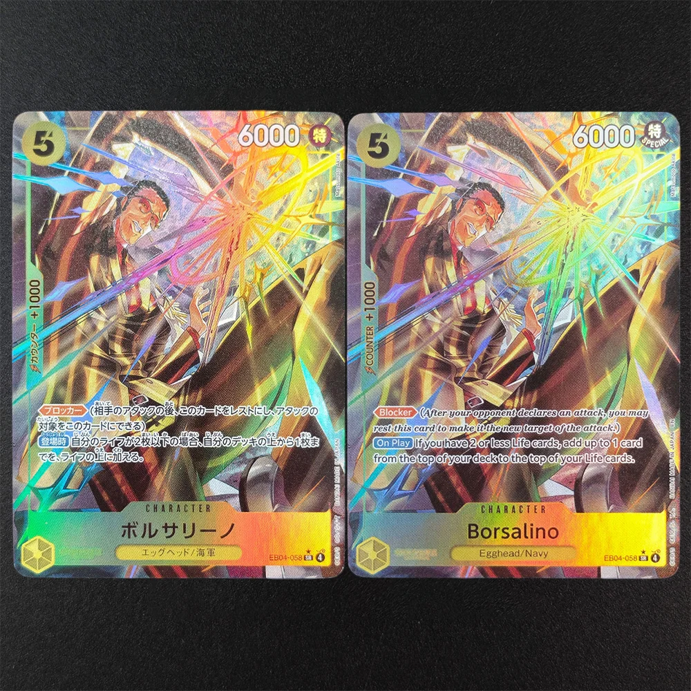 Self Made Proxy One Piece English Japanese Borsalino EB04-058 Alt Art Game Collection Texture Foil Card Toy
Self Made Proxy One Piece English Japanese Borsalino EB04-058 Alt Art Game Collection Texture Foil Card Toy