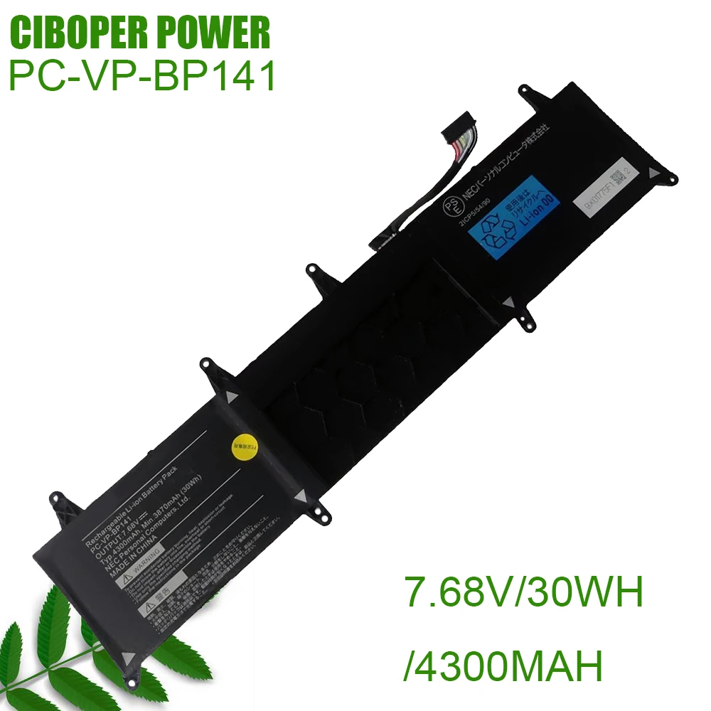 CP настоящая аккумуляторная батарея для ноутбука 7,68 V/4300mAh/30Wh для ноутбука PC-VP-BP141-BP141
CP настоящая аккумуляторная батарея для ноутбука 7,68 V/4300mAh/30Wh для ноутбука PC-VP-BP141-BP141
